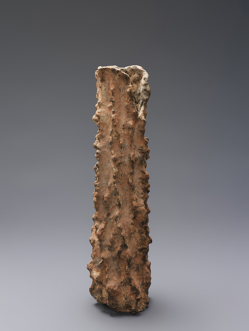 Stele